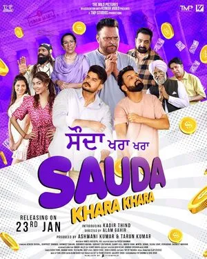 Bobby Aur Rishi Ki Love Story 2025 Audio WEB-DL | Dubbed Hindi Movie