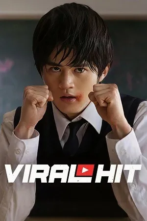 Viral Hit 2026 Season 1 - Japanese Audio WEB-DL | Dubbed Hindi Movie [ALL EPISODES]