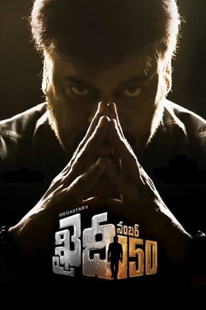 Khaidi No. 150 (2017) Dual Audio Full Movie | Dubbed Hindi Movie UNCUT HDRip - 1.5GB