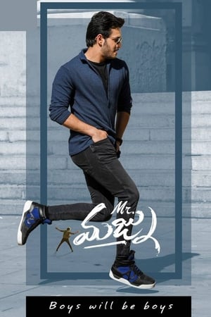 Mr Majnu 2019 ( - Telugu) Dual Audio | Dubbed Hindi Movie UnCut HDRip 400MB