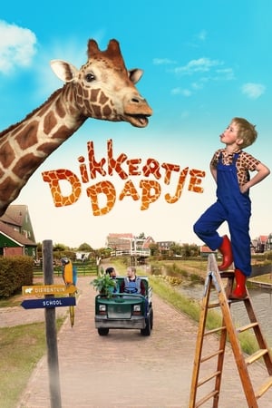 My Giraffe 2017 Dual Audio | Dubbed Hindi Movie BluRay 300MB
