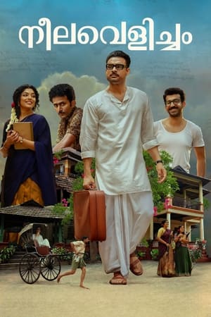 Neelavelicham (2023) Dubbed HDRip | Dubbed Hindi Movie – 480p