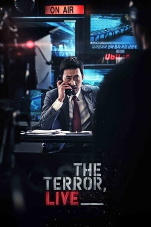 The Terror Live 2013 Dual Audio HDRip | Dubbed Hindi Movie – 720p – 480p