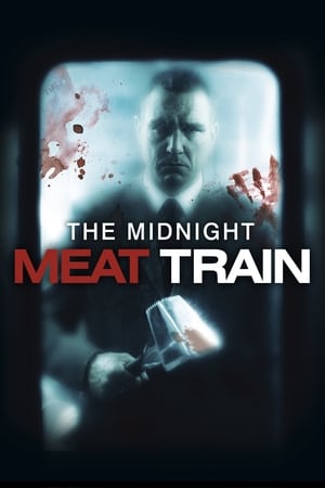 The Train 2011 ( -Telugu) Dual Audio | Dubbed Hindi Movie UnCut HDRip [980MB]